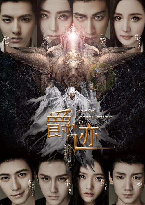 新房办不动产证需要什么资料